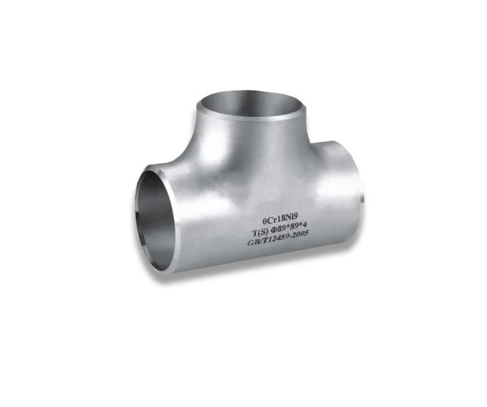 高压细水雾不锈钢三通