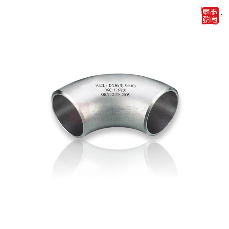 高压细水雾管件