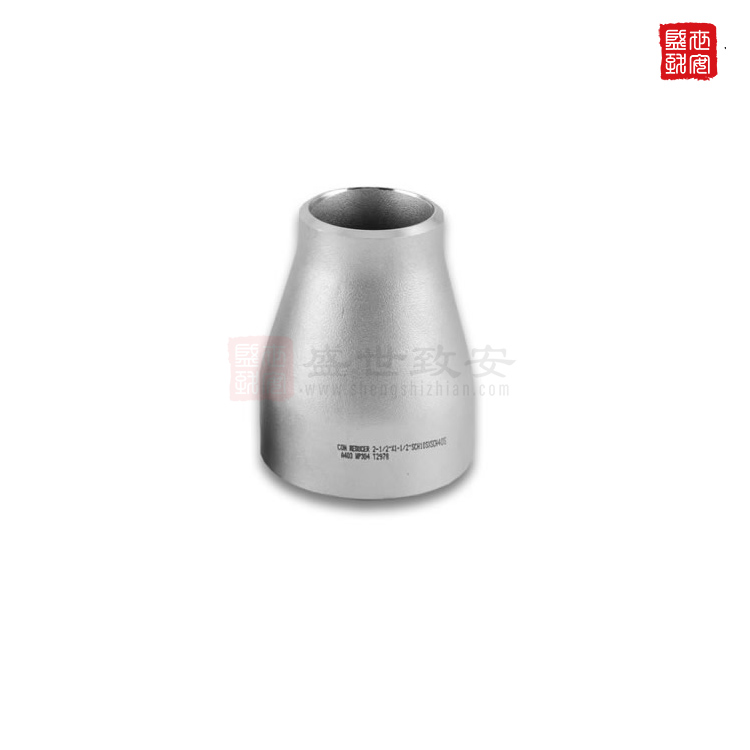 高压细水雾管件