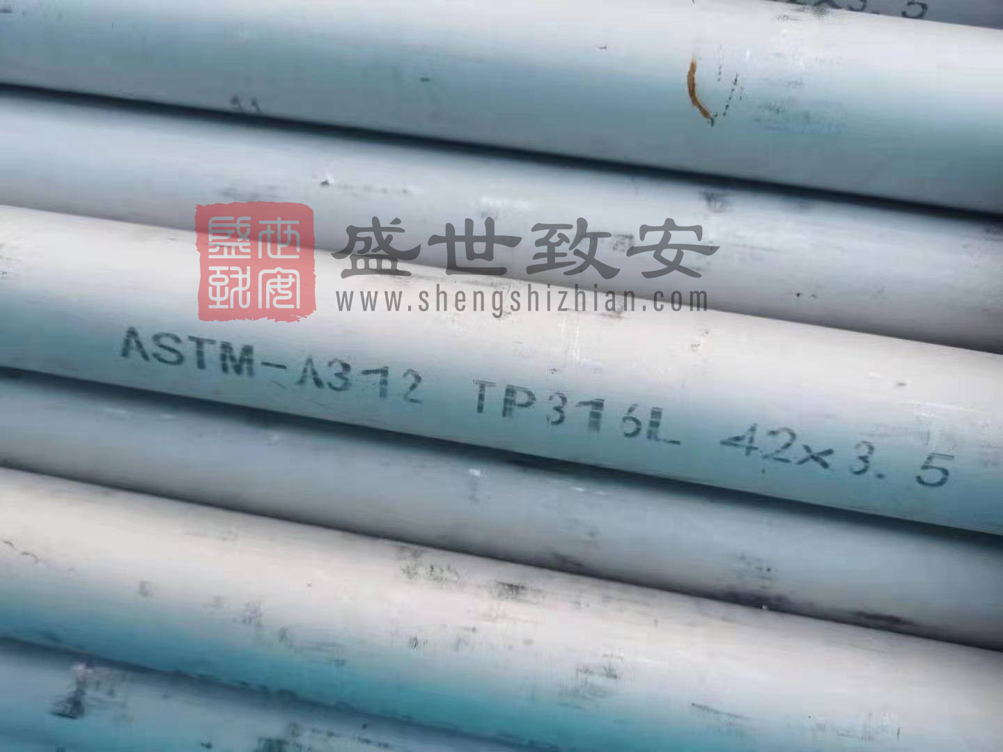 高压细水雾管件